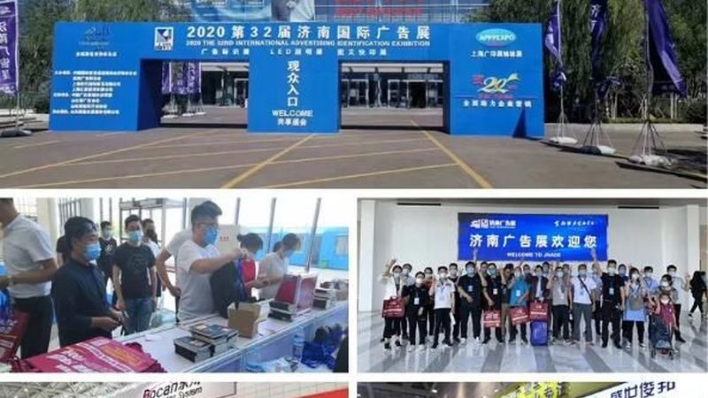 新手做超薄灯箱，先搞懂这几个关键步骤