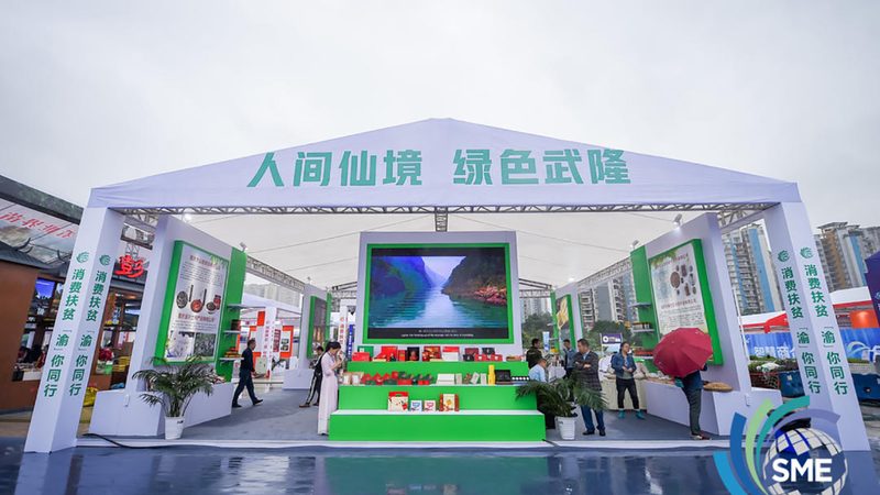 营业执照没办下来，门头招牌可以先做吗
