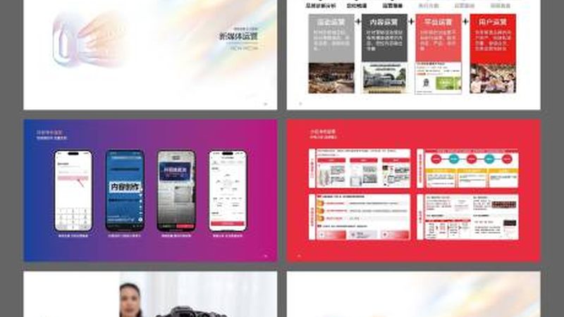 如何挑选广州优质会展搭建公司