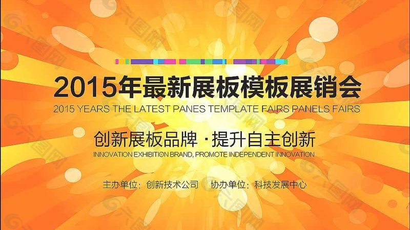深圳展厅装修报价，为什么每家给的数字差一倍