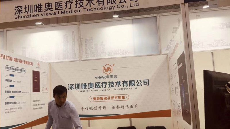 门店招牌制作的规范流程与关键步骤