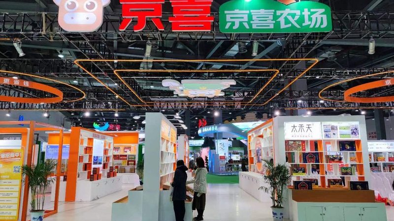 木质Logo材质批发：揭秘其独特魅力与选购要点
