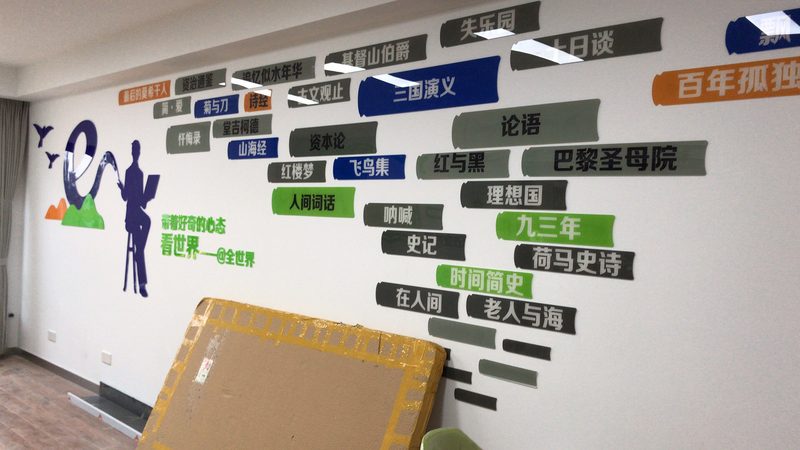 广告公司客户开发系统哪家好