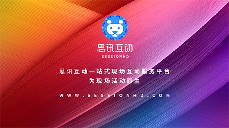 灯箱制作材料采购的三大误区与真实渠道拆解