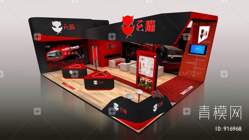 小标题一：logo设计在小公司品牌建设中的重要性