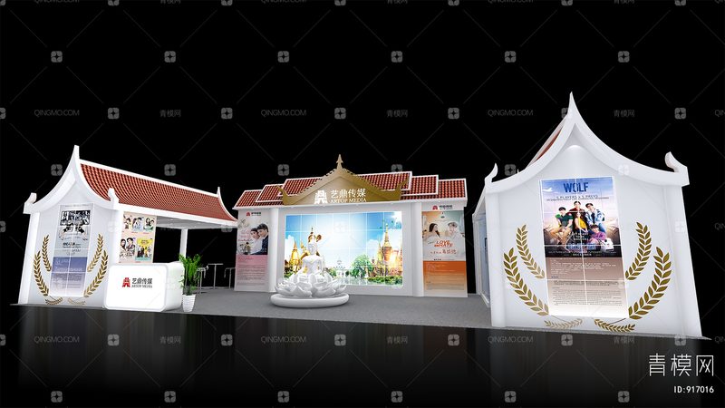 选择庆典策划公司时，首先要考察其资质。一家有良好口碑的公司通常具备以下资质：