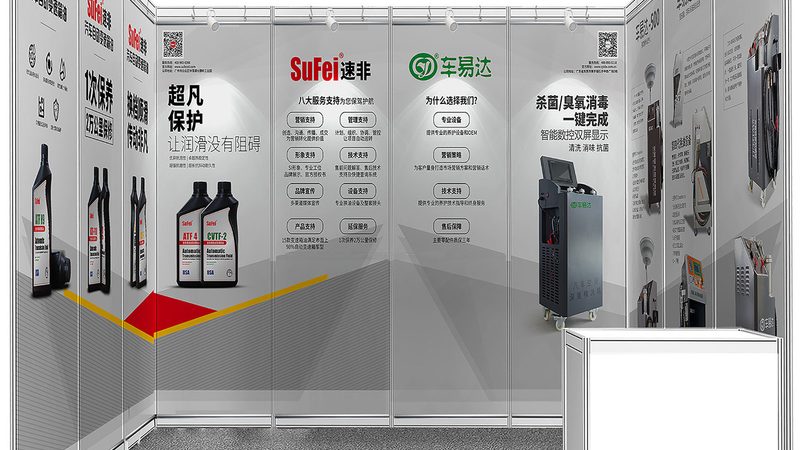 标识标牌，不仅仅是广告