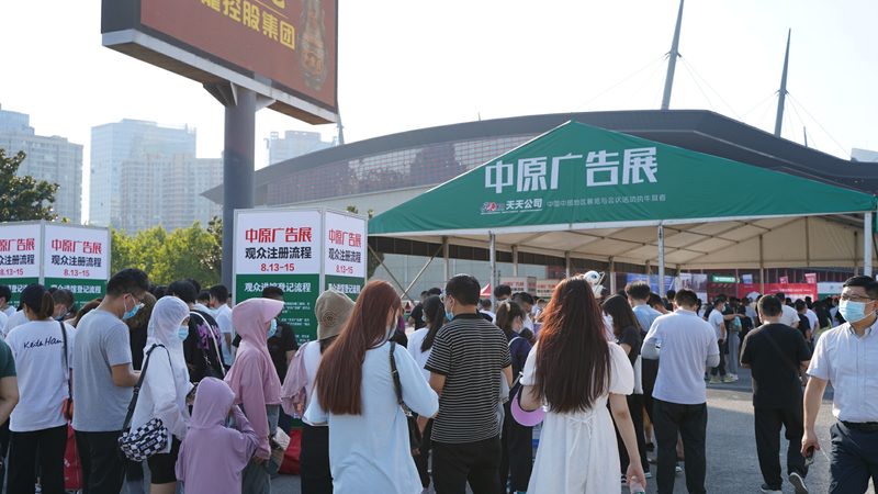 楼盘广告的视觉雷区：一个真实案例的复盘