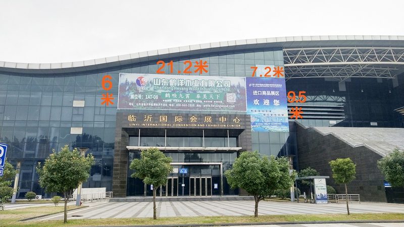 城市规划展厅设计规范：打造专业展示空间的必备指南**