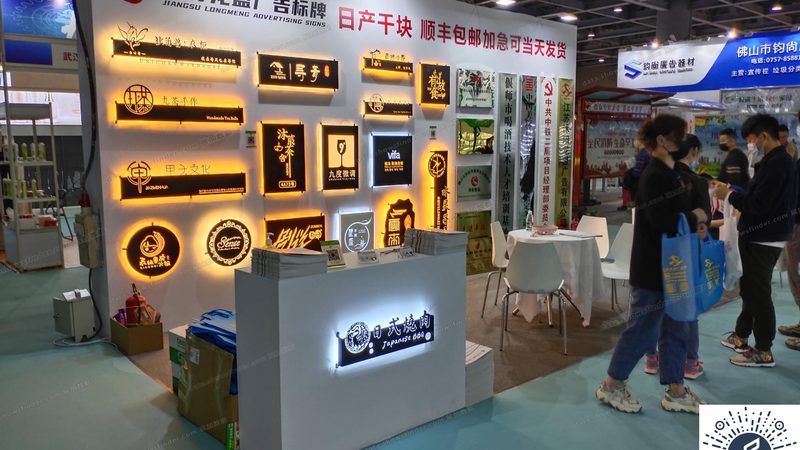 展台搭建与装修，到底谁更扛得住时间考验
