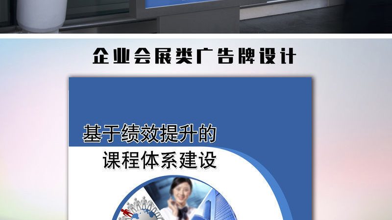 门头灯箱制作，成本解析与考量**