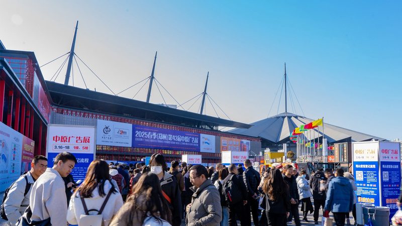 二手舞台搭建设备批发