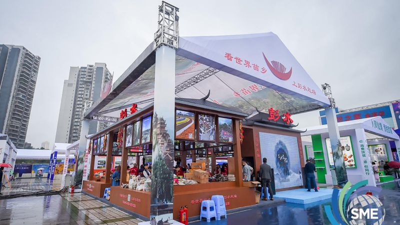 广告制作报价明细表模板通常包括以下几种常见尺寸规格：